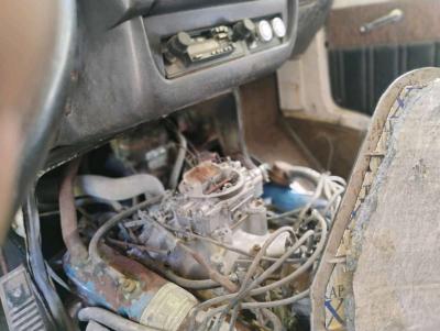 Dodge Tioga motorhome - Thumbnail 3