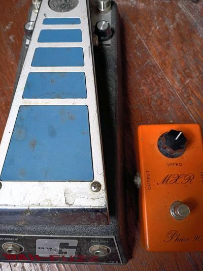 guya petal MXR phase 90 petals