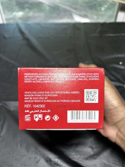 Baccarat Rouge 540 - Thumbnail 3