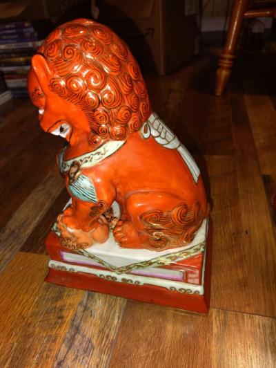 ancient Chinese red glaze porcelain Fengshui Foo Fu Dog - Thumbnail 4