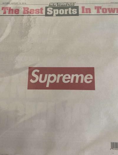 Limited Edition New York post supreme newspaper - Thumbnail 2