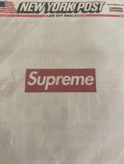 Limited Edition New York post supreme newspaper - Thumbnail 1