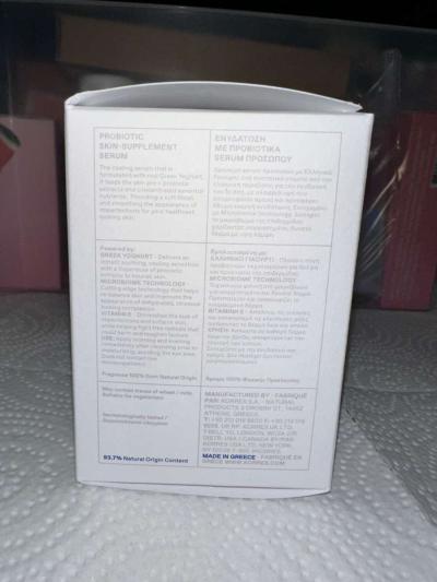 KORRES Probiotic Skin Supplement Serum - Thumbnail 4