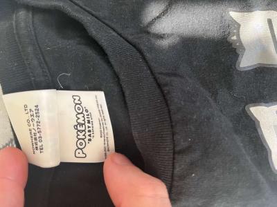 A bathing ape x Pokmon - Thumbnail 3