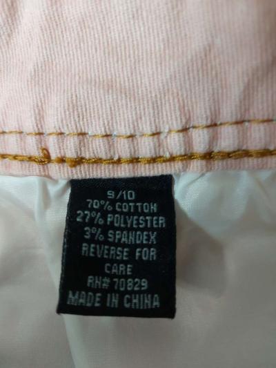 RUE 21 Mauve Jean Short Size 9 - Thumbnail 4