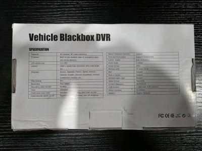 1080P Vehicle Dash Camera - Thumbnail 2