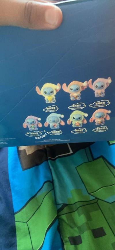 Stich key chain - Thumbnail 3