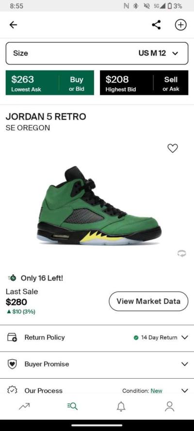 Jordan Retro 5 SE Oregon - Thumbnail 5
