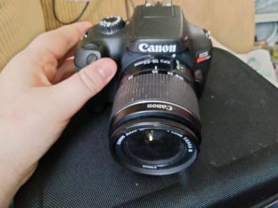 Canon EOS Rebel T100 - Thumbnail 3