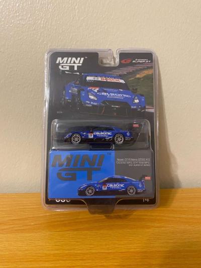 NISSIAN GTR NISMO GT500