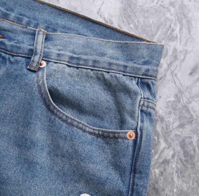 denim shorts - Thumbnail 4