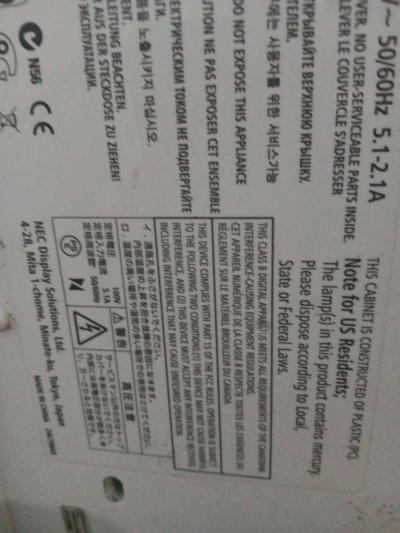 NEC pa600x projector - Thumbnail 2