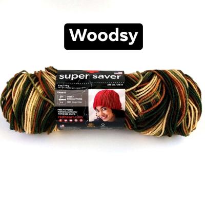 Woodsy Red Heart Super Saver Yarn