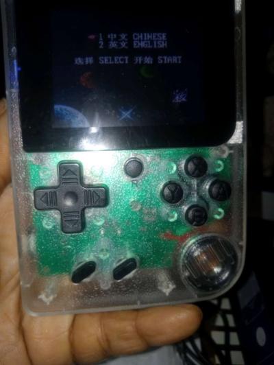 sup 400 in 1 plus hand held game box - Thumbnail 2