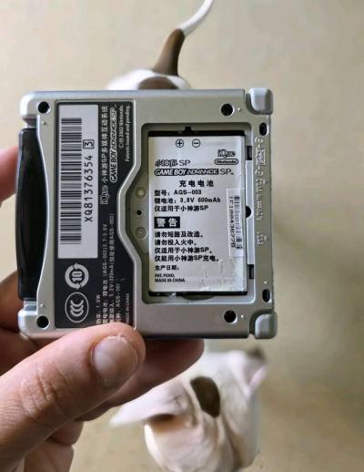 Gameboy advance sp Ags101 - Thumbnail 6