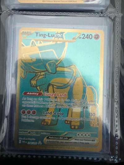 Ting Lu ex Teal and Gold - Thumbnail 1