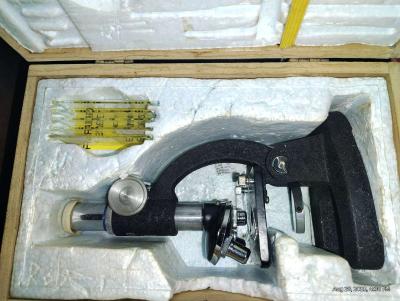 Atco student microscope - Thumbnail 2