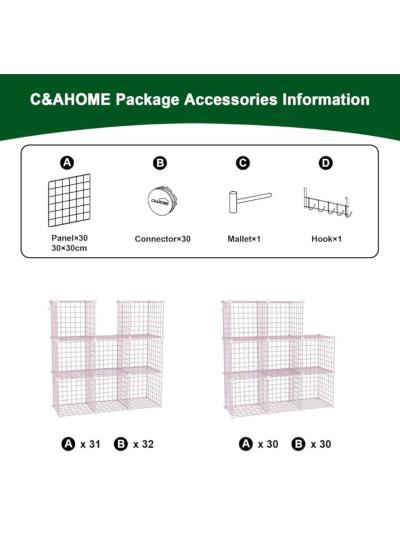 Metal Wire 8 Cube Organizer - Thumbnail 5