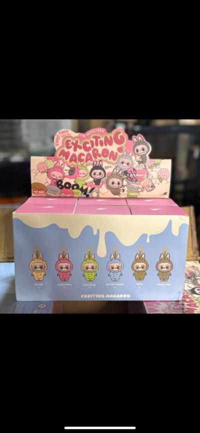 labubu and CAREBEARS - Thumbnail 3