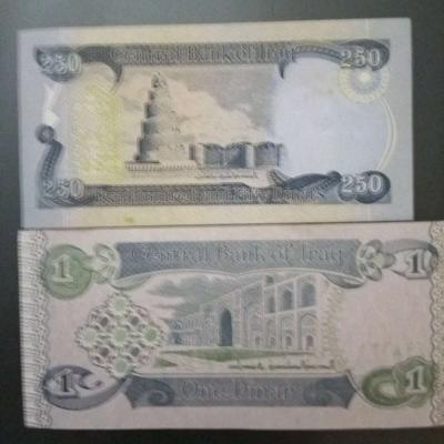 a large lot of Iraqi war currency  1980 to 1991 - Thumbnail 5
