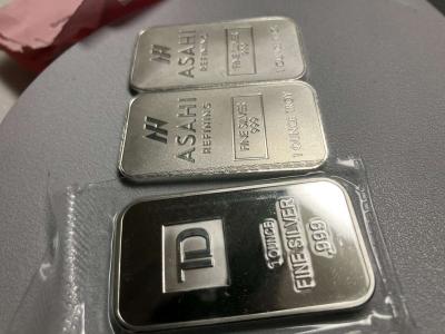 Toronto Dominion bank - Thumbnail 2