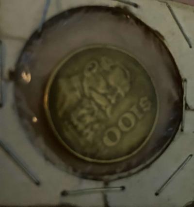 Rare 100 pesos coin - Thumbnail 4