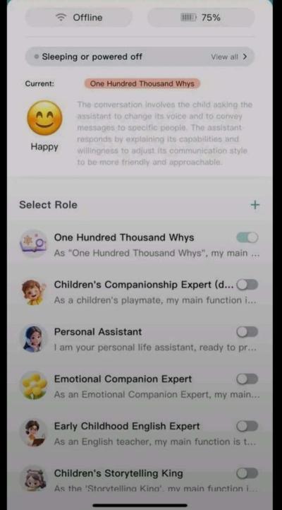 Baby Three 800 Ai - Thumbnail 4