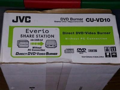 JVC Direct DVD Video Burner New - Thumbnail 6