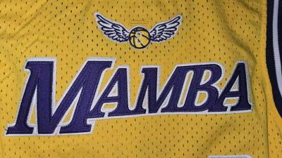 Headgear Mamba Jersey Size Medium - Thumbnail 3