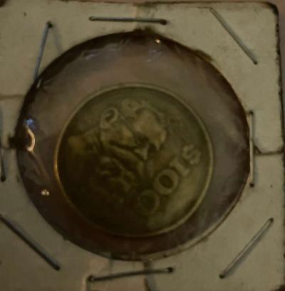 Rare 100 pesos coin - Thumbnail 2