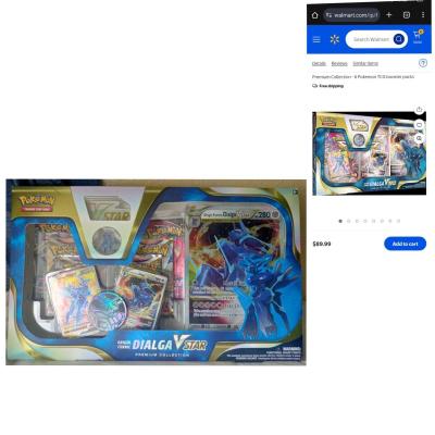 Pokemon Card Games - Thumbnail 2