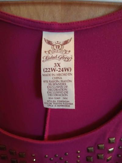 Burgundy Tunic with jeweled design - Thumbnail 4