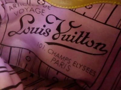 louie Vuitton limited edition bag - Thumbnail 1