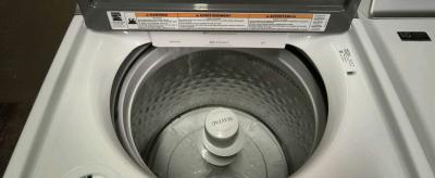MAYTAG WHITE ELITE TOPLOAD WASHER  ELECTRIC DRYER SET - Thumbnail 3