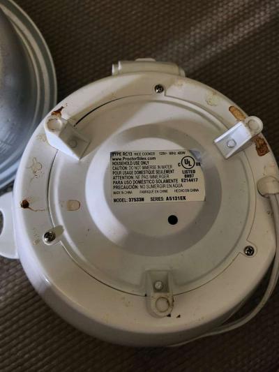 Rice cooker - Thumbnail 6