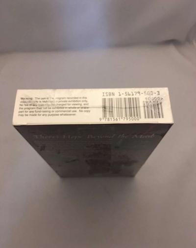 Masquerade VHS 1996 SEALED see description below for details - Thumbnail 5