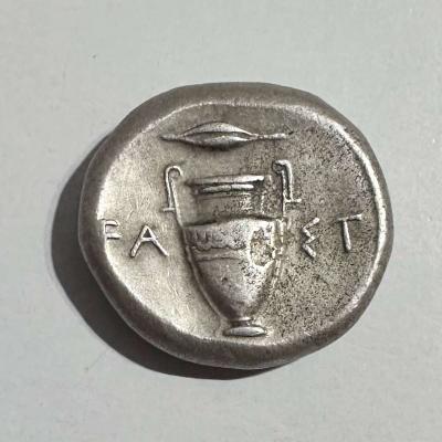 cool item - Thumbnail 3