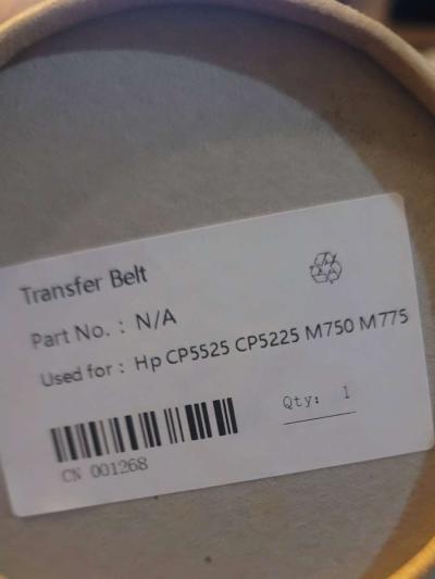 Transfer Belt HP5525 - Thumbnail 2