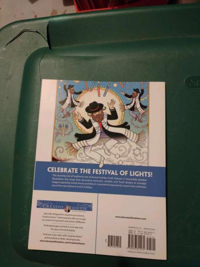 Happy  Hanukkah coloring book - Thumbnail 3