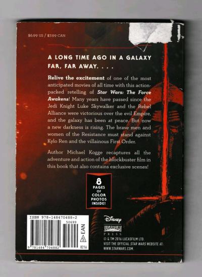 STAR WARS THE FORCE AWAKENS JUNIOR NOVEL 2016 - Thumbnail 2