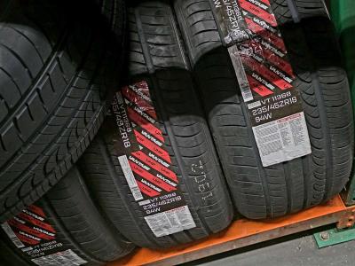 Vantage UHP 23545R18 94H - Thumbnail 3