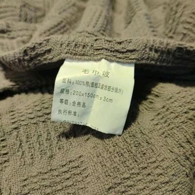 Cotton Knitted Blanket Size Queen Throw Comfortable checkere - Thumbnail 3