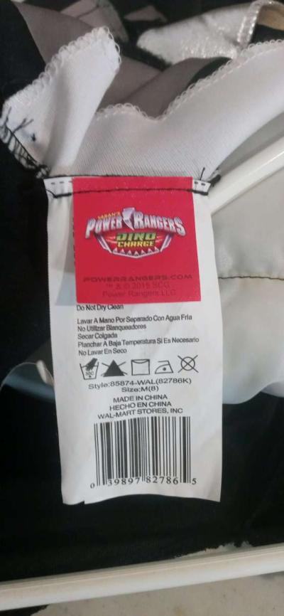 Youth Power Ranger Dino Force Costume Medium - Thumbnail 3