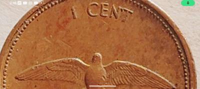 1967 Canada Confederation 100th Anniversary cent w errors - Thumbnail 4