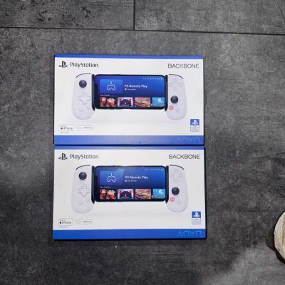 PlayStation Backbone