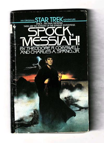 SPOCK MESSIAH  STAR TREK 1993 - Thumbnail 1