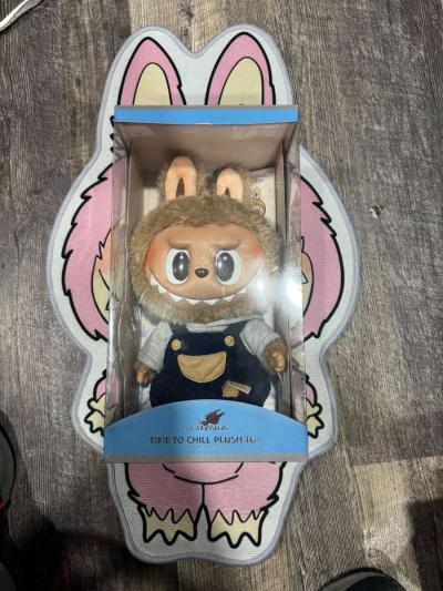 Labubu CHILL WITH ME