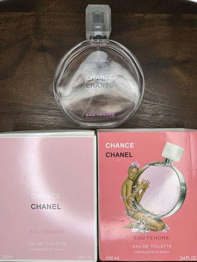 Women perfume Chanel - Thumbnail 2