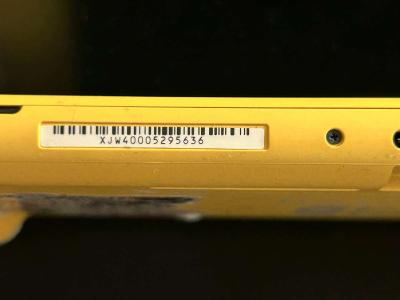 Nintendo Switch Mod HDH001 - Thumbnail 2