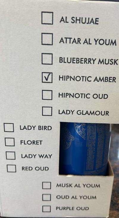 Dubai Arabiyat Prestige Perfume Spray 200ml 12 pack - Thumbnail 3